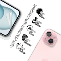 Плівка захисна Armorstandart Kit Clear screen + camera Apple iPhone 15 Plus (ARM80712) Diawest