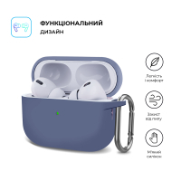 Чохол для навушників Armorstandart Hang Case Apple AirPods Pro 2 Lavender Grey (ARM73672) Diawest