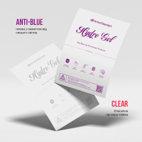 Плівка захисна Armorstandart Kit Clear + Anti-Blue Xiaomi Redmi Note 13 4G (ARM80692) Diawest