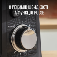 Кухонний комбайн Tefal QB522838 Diawest