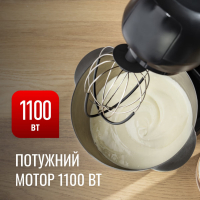 Кухонний комбайн Tefal QB522838 Diawest