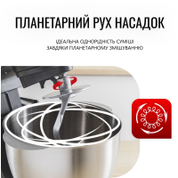 Кухонний комбайн Tefal QB522838 Diawest