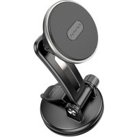 Універсальний автотримач BOROFONE BH64, Black/Silver, Box (30535 / BH64) Diawest