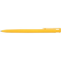 Ручка кулькова Economix promo VALENCIA. Корпус жовтий, пише синім (E10231-05) (продается по 50 шт) Diawest