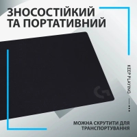 Килимок для мишки Logitech G240 Gaming Mouse Pad Black (943-000785) Diawest