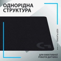 Килимок для мишки Logitech G240 Gaming Mouse Pad Black (943-000785) Diawest