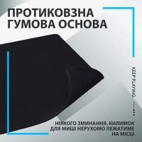 Килимок для мишки Logitech G240 Gaming Mouse Pad Black (943-000785) Diawest