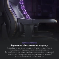 Крісло ігрове Anda Seat Kaiser 4 PVC Size XL Brown (AD12YDDC-XLL-20-K-PV/C) Diawest