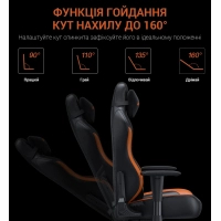 Крісло ігрове Anda Seat Luna Color PVC Size L Black/Orange (AD18-48-BO-PV) Diawest