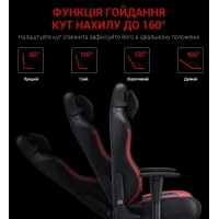 Крісло ігрове Anda Seat Luna Color PVC Size L Black/Red (AD18-48-BR-PV) Diawest