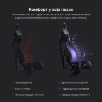 Крісло ігрове Anda Seat Kaiser 4 PVC Size XL Maroon (AD12YDDC-XLL-20-A-PV/C) Diawest