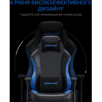 Крісло ігрове Anda Seat Luna Color PVC Size L Black/Blue (AD18-48-BS-PV) Diawest