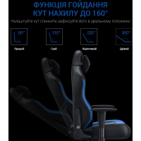 Крісло ігрове Anda Seat Luna Color PVC Size L Black/Blue (AD18-48-BS-PV) Diawest