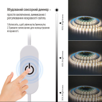Світлодіодна стрічка ColorWay LED  5м з живленням від USB (CW-LD05) Diawest