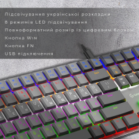 Клавіатура GamePro MK145R Red Swich Low Profile USB Dark Gray (MK145R) Diawest