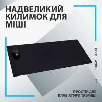 Килимок для мишки Logitech G840 Gaming Mouse Pad Black (943-000778) Diawest