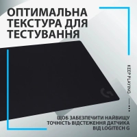 Килимок для мишки Logitech G840 Gaming Mouse Pad Black (943-000778) Diawest