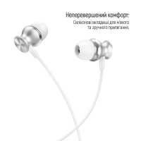 Навушники ColorWay 3.5 mm Wired Earphone UrbanBeat White (CW-WD03WT) Diawest