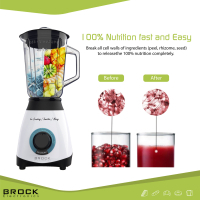 Блендер Brock BL 1501 WH Diawest