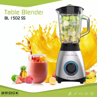 Блендер Brock BL 1502 SS Diawest