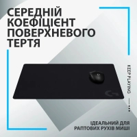 Килимок для мишки Logitech G640 Gaming Mouse Pad Black (943-000799) Diawest