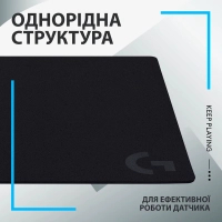 Килимок для мишки Logitech G640 Gaming Mouse Pad Black (943-000799) Diawest