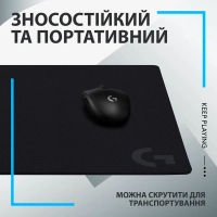 Килимок для мишки Logitech G640 Gaming Mouse Pad Black (943-000799) Diawest
