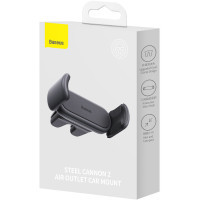 Універсальний автотримач Baseus Steel Cannon 2 Air Outlet Car (SUGP000001) Diawest