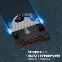 Пилосос Rowenta RR9495WH Diawest