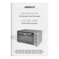 Електропіч Ardesto MEO-F48CB Diawest