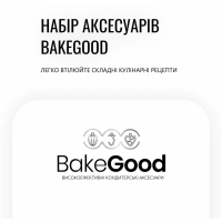 Кухонний комбайн Tefal QB525838 Diawest