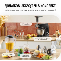 Кухонний комбайн Tefal QB525838 Diawest