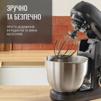 Кухонний комбайн Tefal QB525838 Diawest