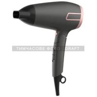 Фен Ardesto HD-R350PT Diawest