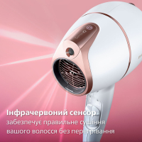 Фен Philips BHD628/00 Diawest