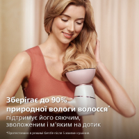 Фен Philips BHD628/00 Diawest