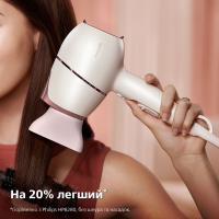Фен Philips BHD628/00 Diawest