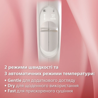 Фен Philips BHD628/00 Diawest