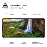 Скло захисне Armorstandart Pro Infinix Smart 8 Black (ARM73226) Diawest