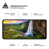 Скло захисне Armorstandart Pro Tecno Spark 20 Pro (KJ6) Black (ARM74387) Diawest