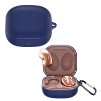 Чохол для навушників BeCover Silicon для Samsung Galaxy Buds FE SM-R400 Deep Blue (710091) Diawest