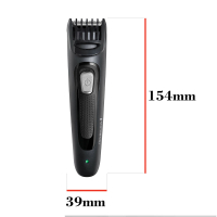 Машинка для стрижки Remington MB_905 Diawest