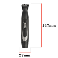 Машинка для стрижки Remington MB_905 Diawest