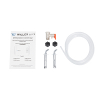 Бойлер Willer EH50RI-Horizon Diawest