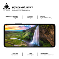 Скло захисне Armorstandart Pro ZTE Nubia V60 Design Black (ARM78906) Diawest