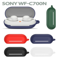 Чохол для навушників BeCover Silicon для Sony WF-C700N Dark Blue (712029) Diawest