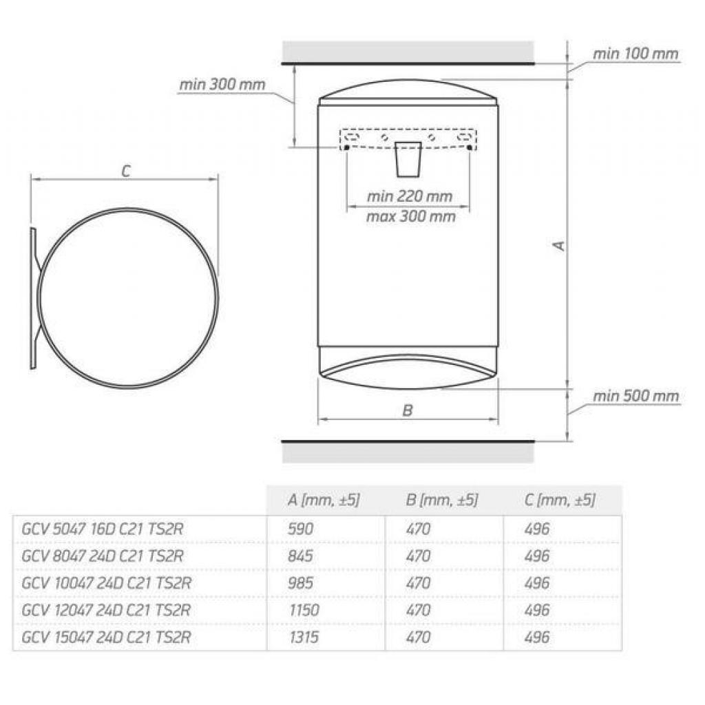 Бойлер Tesy GCV 504716D C21 TS2RC Diawest