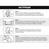 Скло захисне BeCover Apple iPhone 16 10D Black (712321) Diawest