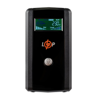 Пристрій безперебійного живлення LogicPower LP-UL850VA (21949) Diawest