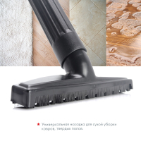 Пилосос Thomas INOX 1520 Plus (786182) Diawest